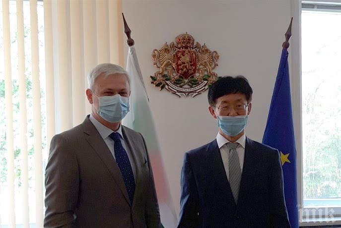 Заместник-министър Бернер се срещна с посланика на Република Корея