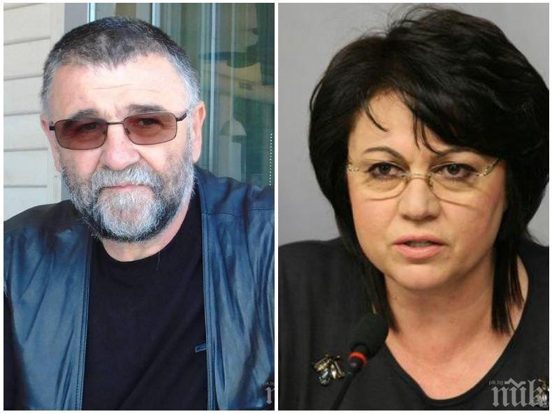 Христо Стоянов разби мераците на Нинова за машинно гласуване: Платоне, Платоне, ела си прибери недоучените марксистчета