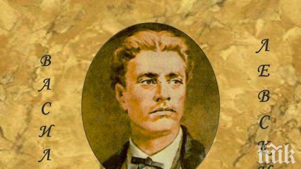 ПОЧИТ: Слагат паметни плочи на Васил Левски във всички населени места в Община Стралджа