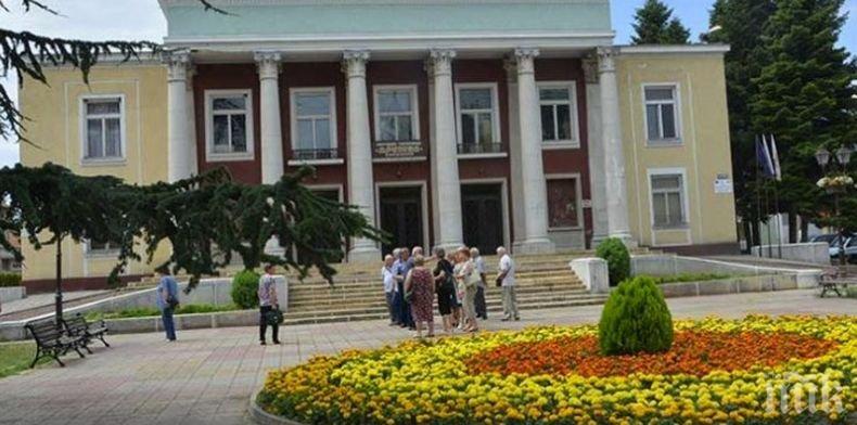 Жалба в КЗК спря за трети път ремонт на читалище в Харманли
