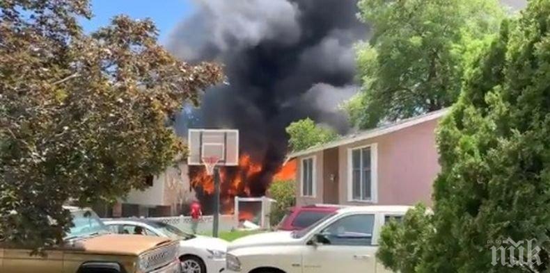 СТРАШНА ТРАГЕДИЯ:Самолет се разби в жилищен квартал, трима загинаха