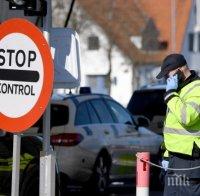 ВАЖНО: Ето кои европейски държави затегнаха мерките срещу коронавируса