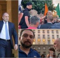 СКАНДАЛ В ПИК: Момче поиска оставката и на Румен Радев на протеста - хората на Бабикян и сие скочиха да го бият (ВИДЕО)
