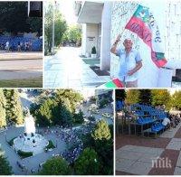 Ето истината за уличните акции в страната - по 10-15 души събраха БСП, Копейкин и ДеБъ общо само в най-големите градове (СНИМКИ)
