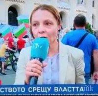 СЪВСЕМ СЕ ИЗЛОЖИ: Канна Рачева довърши Божков ТВ след гафа с протестите: Това са нормални ситуации