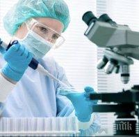 Учени разкриха след колко дни пациентите с COVID-19 не са заразни