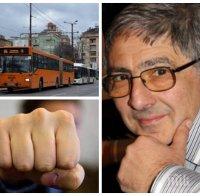 Хайгашот Агасян пред ПИК: Бабаитът, който ми удари юмрук, ме псуваше, вместо да се извини! 