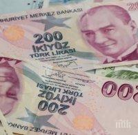Турската лира пак тръгна надолу след скока миналата седмица