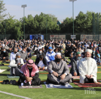 700 хил. българи празнуват Курбан Байрам