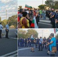 ИЗВЪНРЕДНО: Полицията осуети блокадата на 