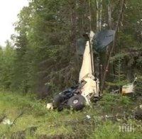 Седем загинали при сблъсък на два самолета в САЩ