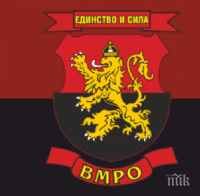 ВМРО за поредното брутално нападение: Циганизацията трябва да бъде прекратена
