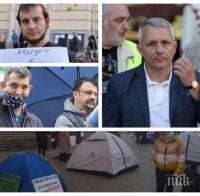 Анархистът Манол Глишев, петроленото отроче Димитър Делчев и проваленият адвокат Николай Хаджигенов са аватарите на блокадите в София. Протестиращите в палатките - мъртво пияни