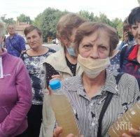 Караисен излиза на протест заради липса на питейна вода