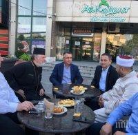 Кмет, поп и мюфтия пиха кафе в знак на толерантност в Кърджали