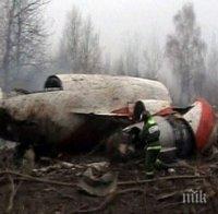 Разкриха причините за катастрофата на самолета, в който загина Качински