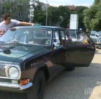 Рали с ретро автомобили във Варна