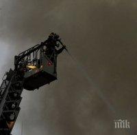 Най-малко 11 пострадали при взрив в Япония