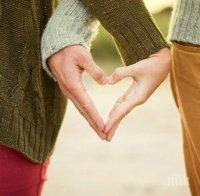 Пет етапа, през които минава всяка връзка