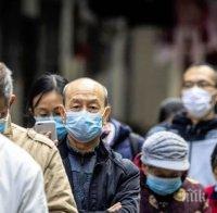 105 нови случая на заразяване с коронавируса в Китай