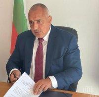ПЪРВО В ПИК: Борисов праща спешно здравния министър в Хасково заради замърсената вода на Марица