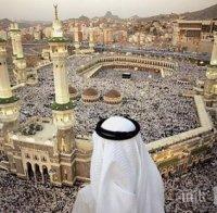 1000 души получиха разрешение голямото мюсюлманско поклонение мека