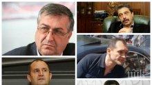 Проф. Близнашки разкритикува Радев и го попита: Защо не порица Василев, Божков и Прокопиев?