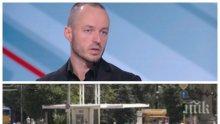 Политологът доц. Стойчо Стойчев: Радикалната мярка с отцепването на кръстовища крие риск - ако стане ежедневие, ще предизвика досада