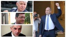 Ето го служебното правителство на Румен Радев