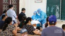 Коронавирусът уби трети заразен във Виетнам