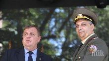 Каракачанов към випускниците на Военната академия: От вас ще зависи как ще се гарантира националната независимост (СНИМКИ)