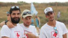 10 лекари пазят от сакатлъци участниците в "Игри на волята"