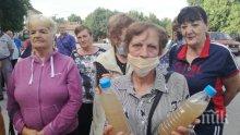 Караисен излиза на протест заради липса на питейна вода