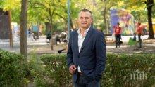 Ето кметът на кой район в Пловдив е пипнал коронавирус