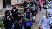 Карантината в Аржентина продължава поне до 15 август
