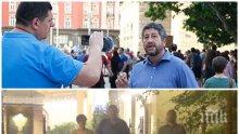 ГОРЕЩО В ПИК: Христо Иванов гуляе с Иво Мирчев в скъп ресторант, докато метежниците висят в палатки (СНИМКИ)