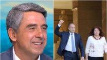 Росен Плевнелиев разби Радев и кликата му: Тръгна по свой път за вземане на властта. До него вървят популисти като Корнелия Нинова, Мая Манолова и Слави Трифонов