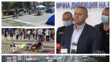 ИЗВЪНРЕДНО В ПИК TV! СДВР с горещи новини за уличните акции в София - полицаи, охранявали блокадите, масово се заразили с коронавирус (ОБНОВЕНА)