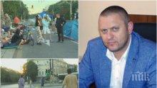 ПЪРВО В ПИК: Шефът на СДВР Георги Хаджиев извънредно на "Орлов мост" - метежниците отказаха да му се подчинят, очакват се сблъсъци (ОБНОВЕНА)