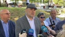 ИЗВЪНРЕДНО: Откриха наркооранжерия на три етажа в Топлофикация - Ямбол, Иван Гешев е на място