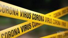 Кметът на Кюстендил е под карантина, баща му пипна COVID-19
