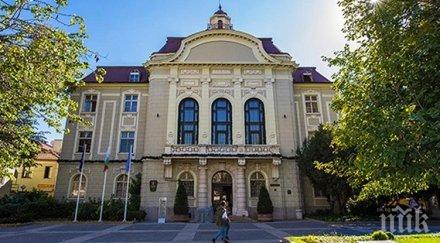 близо млн инвестира община пловдив улични ремонти район западен