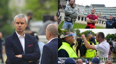 пореден провал копейкин събра безделници блокират аспаруховия мост издържаха минути разотидоха снимки