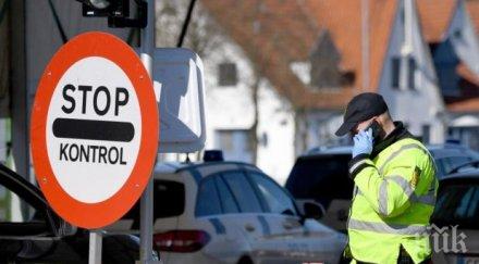 важно европейски държави затегнаха мерките коронавируса