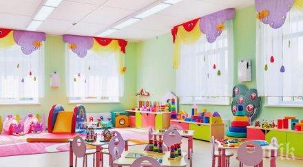 поставиха карантина три деца детски градини габрово