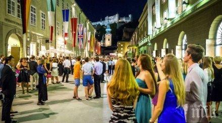 започна музикалният фестивал залцбург