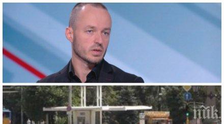 политологът доц стойчо стойчев радикалната мярка отцепването кръстовища крие риск стане ежедневие предизвика досада