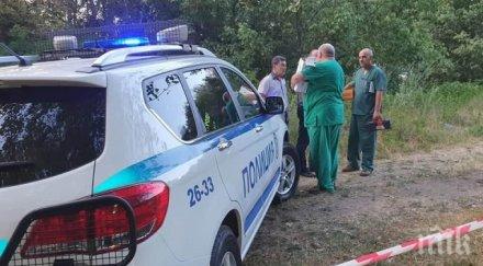 пак изследват водата марица поречието кравешкия мор