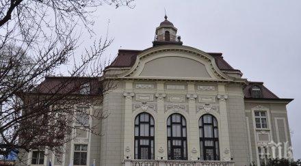 covid пропълзя община пловдив заразата удари районен кмет служител