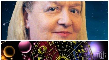 пик топ астроложката алена ексклузивен хороскоп девите пазят ласкателства скорпионите печелят врагове